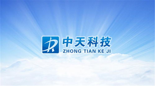 5G浪潮下的机遇与挑战 光通信龙头中天科技的转型之路
