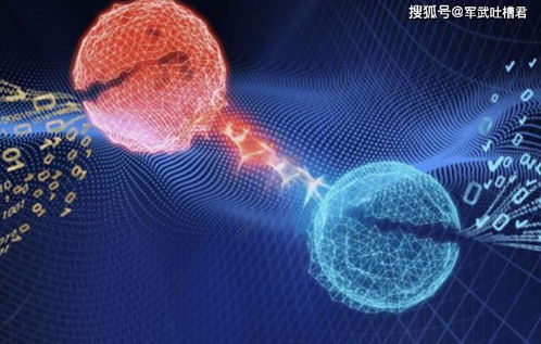 5G通信技术 构筑未来智能世界的坚实基石